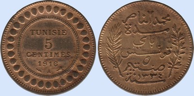 5 Centimes 1916